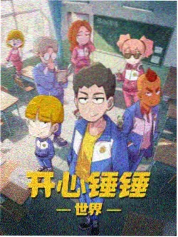 本周更新窗口确认